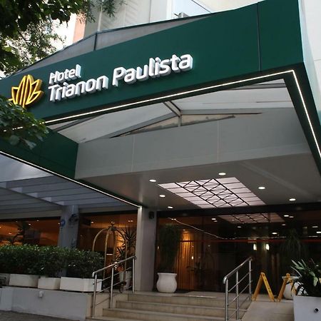 Hotel Trianon Paulista Сао Паоло Екстериор снимка
